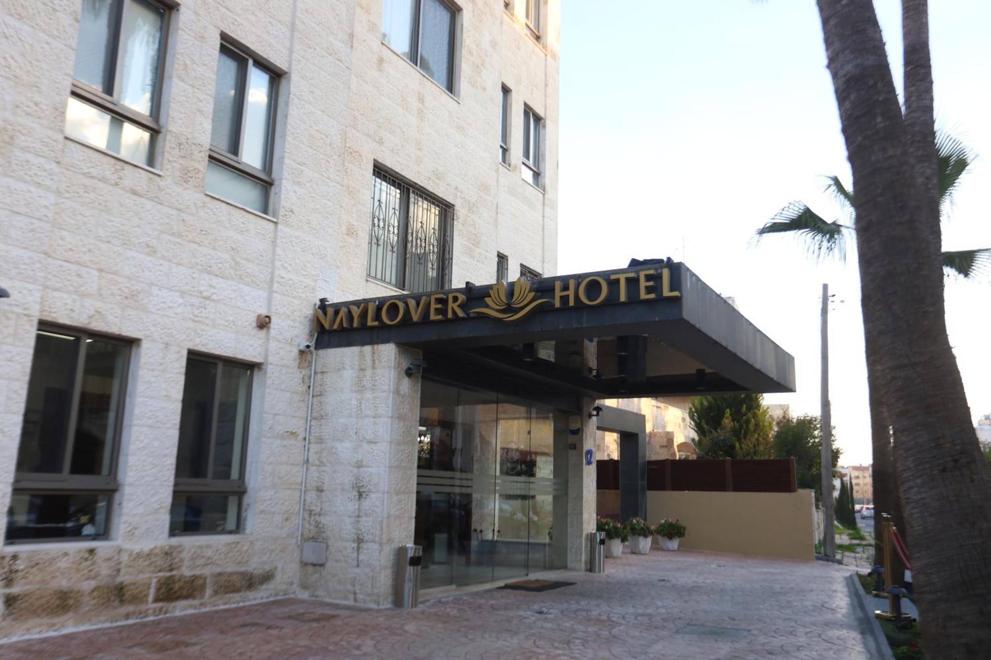 Naylover Hotel Suites Amman Buitenkant foto
