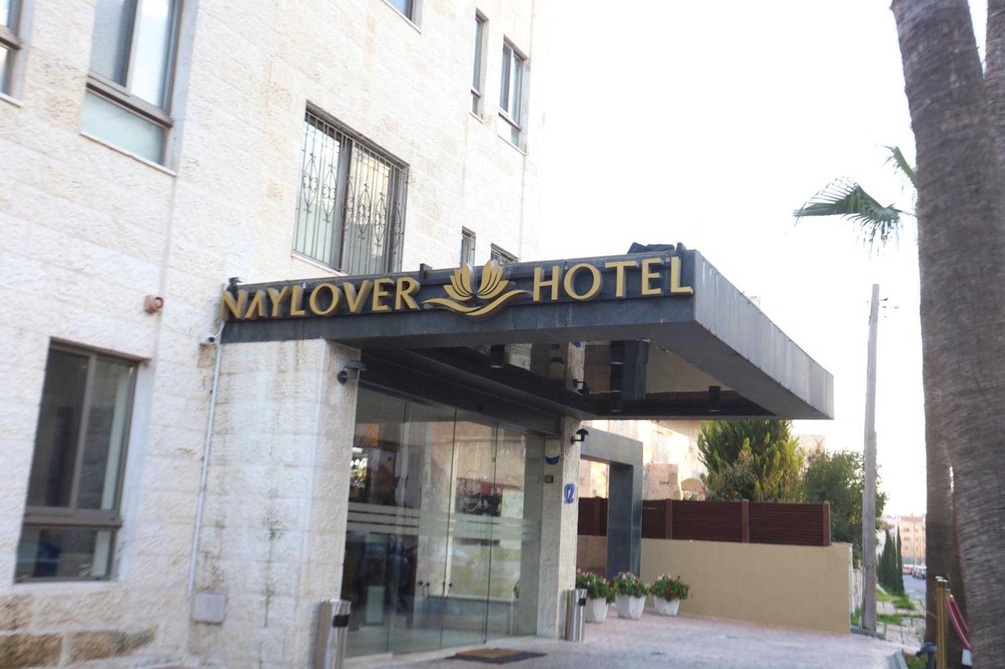 Naylover Hotel Suites Amman Buitenkant foto