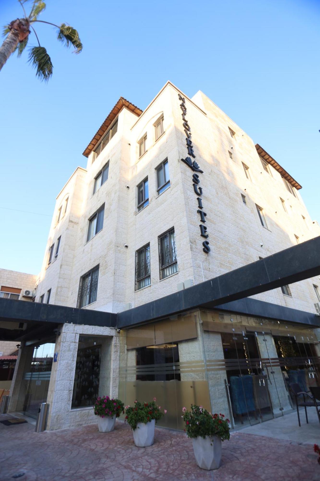Naylover Hotel Suites Amman Buitenkant foto
